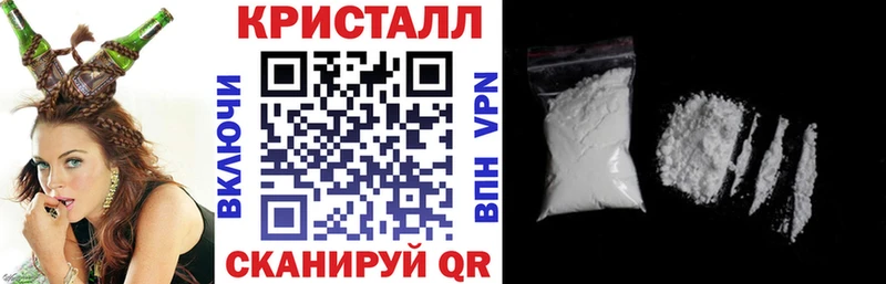 АМФЕТАМИН 98%  купить  цена  Неман 