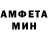 MDMA кристаллы Xion