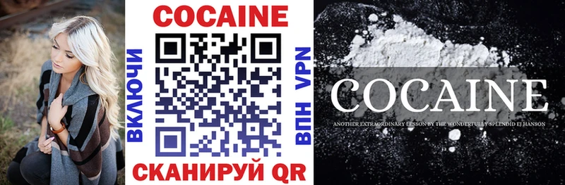 KRAKEN ссылка Неман COCAIN Fish Scale