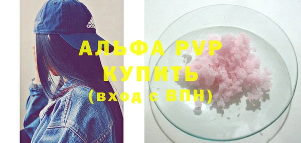 экстази Ростов