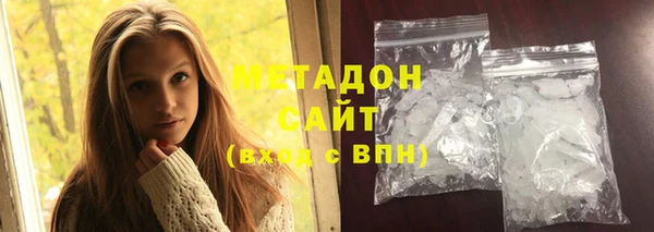 героин Алексин